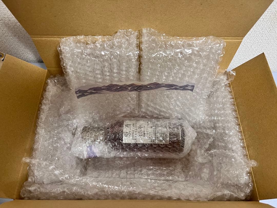 【極稀少品】余市シングルカスク 15年 原酒 180ml 北海道余市蒸溜所限定