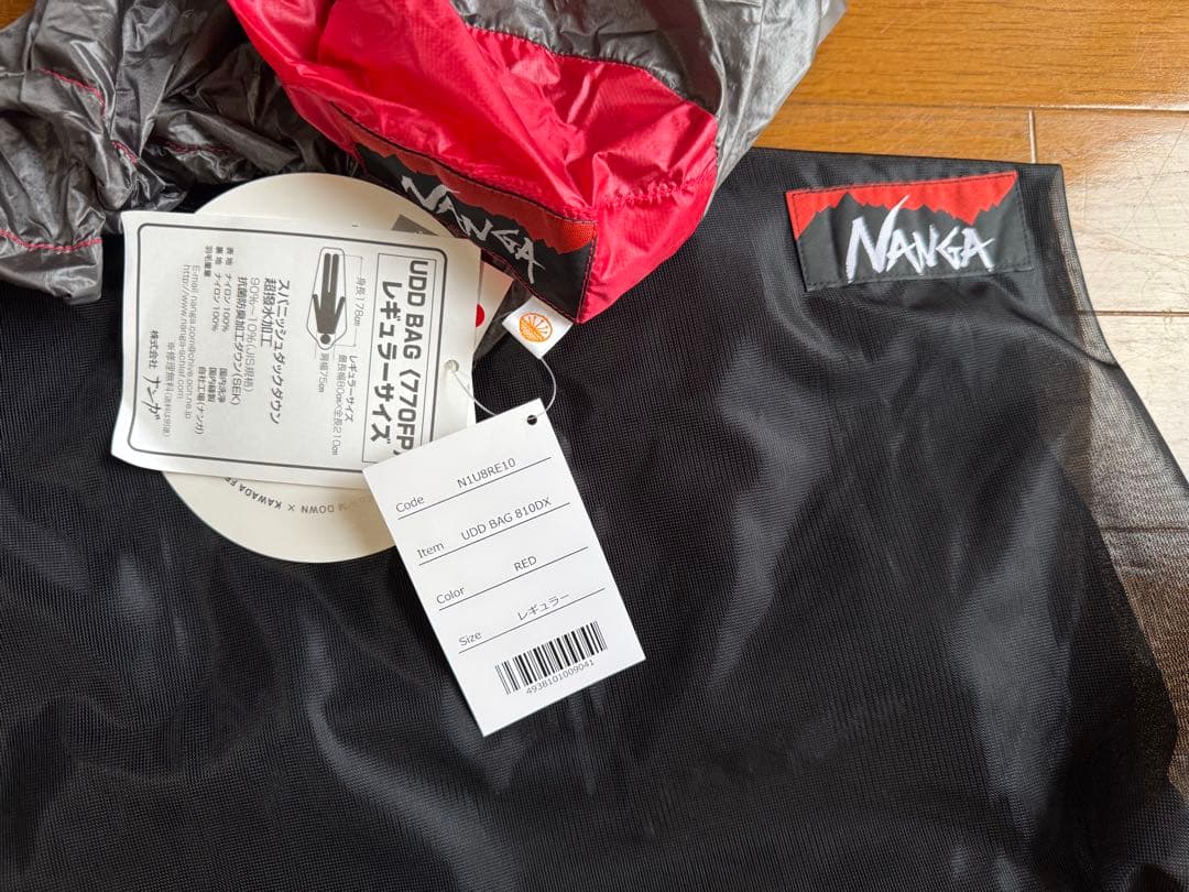 NANGA シュラフ UDD BAG 810 DX