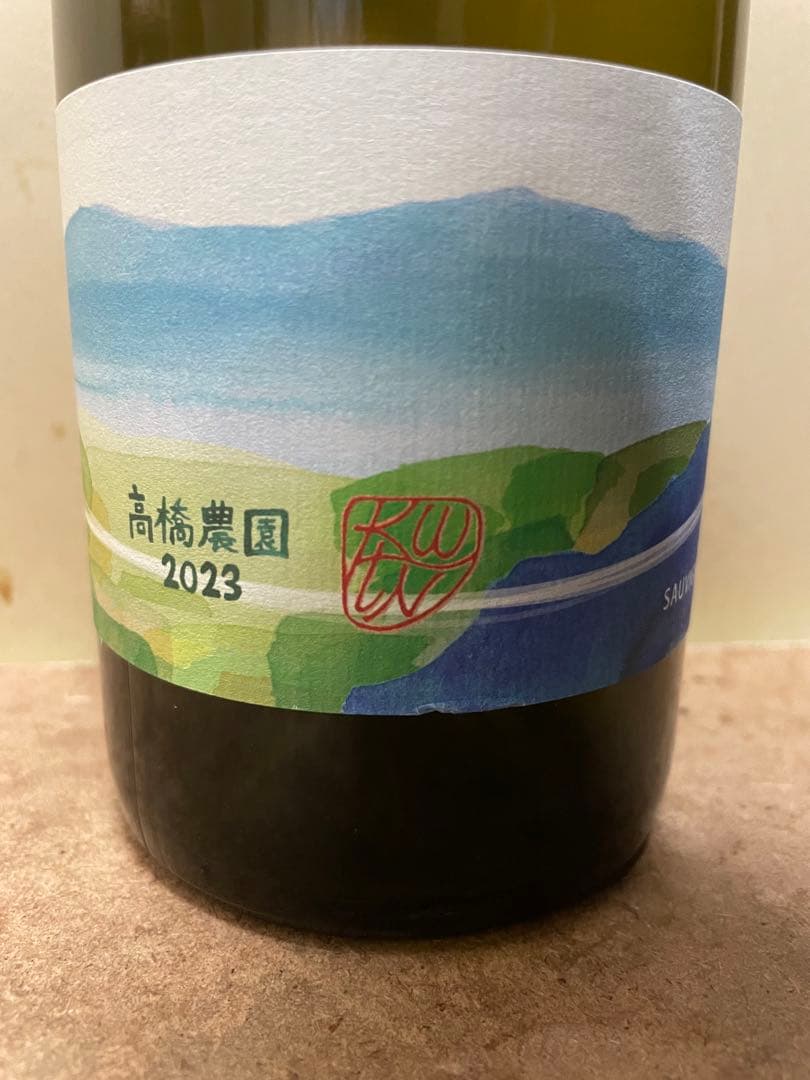 10Rワイナリー　KWtN Sauvignon Blanc 2023