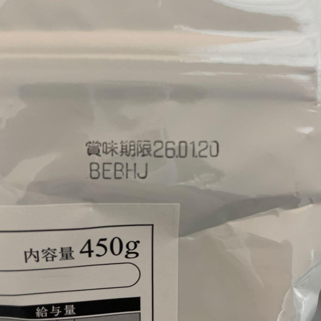 ドッグフード工房 馬肉普通粒　小麦不使用 450g 6袋