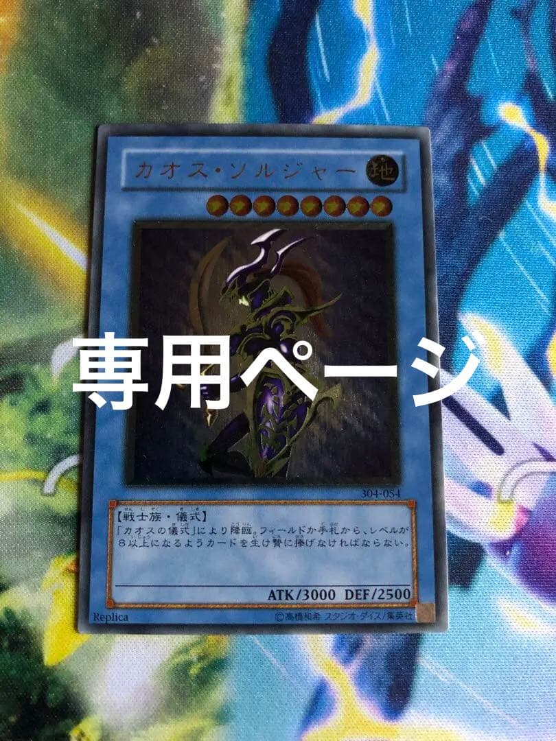 あーさんページ