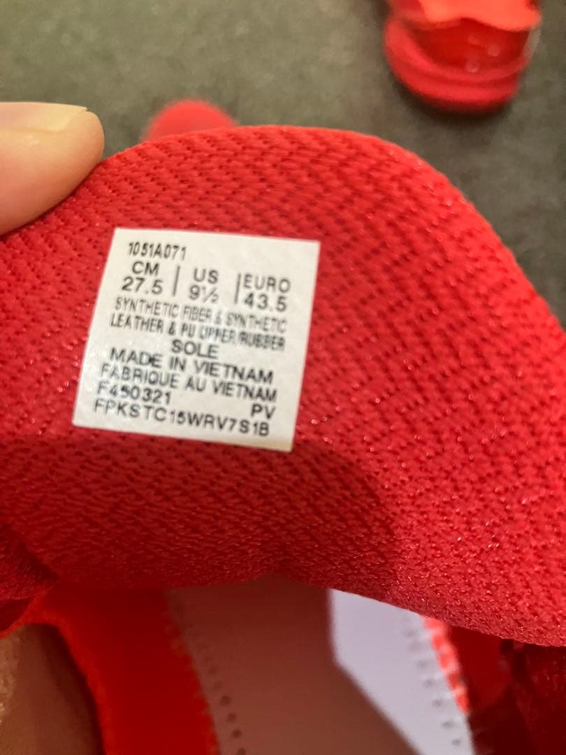 アシックス　バレーボールシューズ　西田　有志モデル　２７.５センチメートル