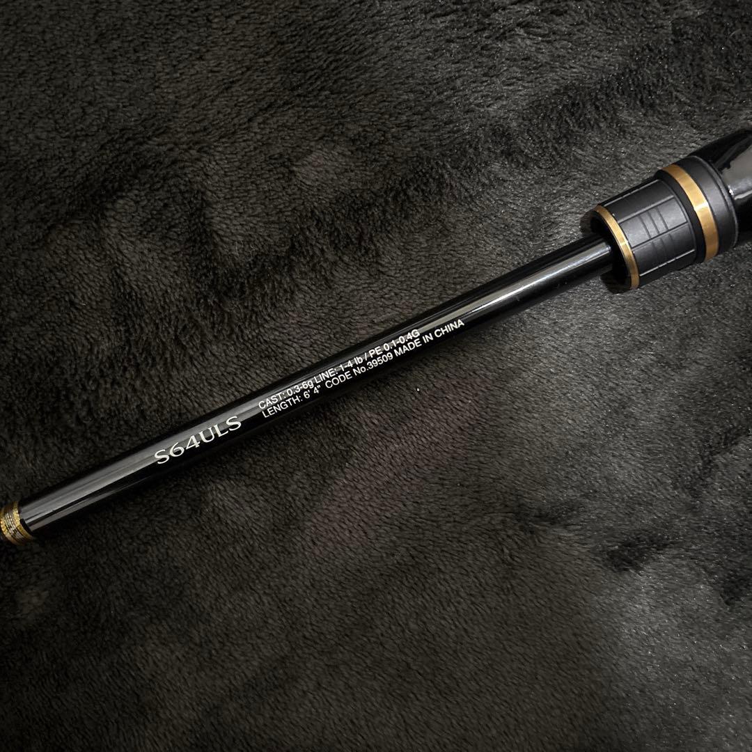 フリーゲームxt S64 ULS