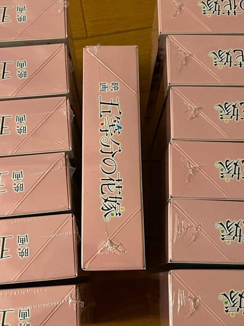 ヴァイスシュヴァルツ映画五等分の花嫁　シュリンク付き13BOX