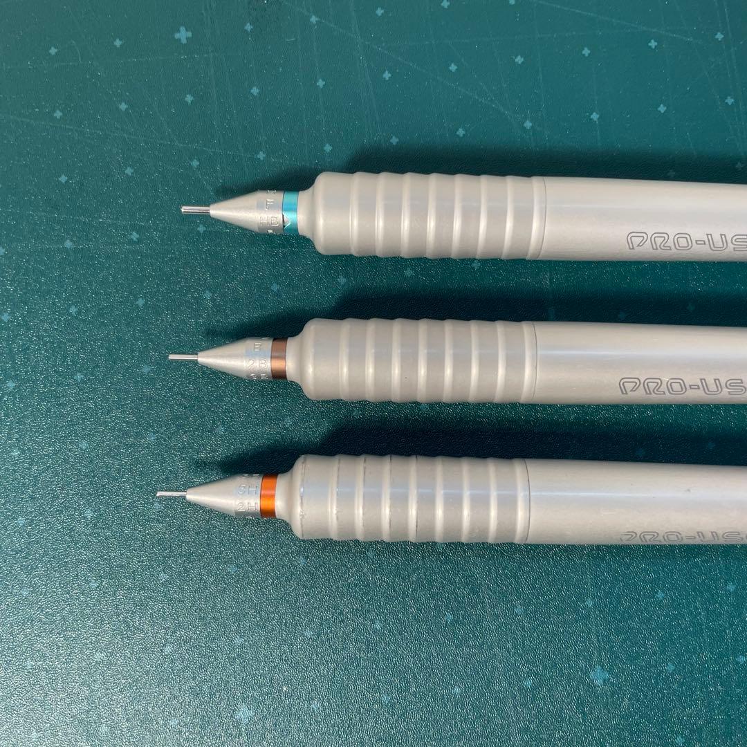 プラチナ シャーペン pro-use ツチノコ 0.3 0.5 0.7 セット