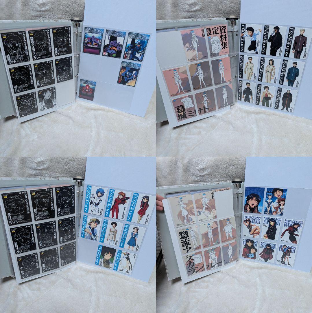 新世紀エヴァンゲリオン　カードダスマスターズ　極秘人類補完計画　バインダー付