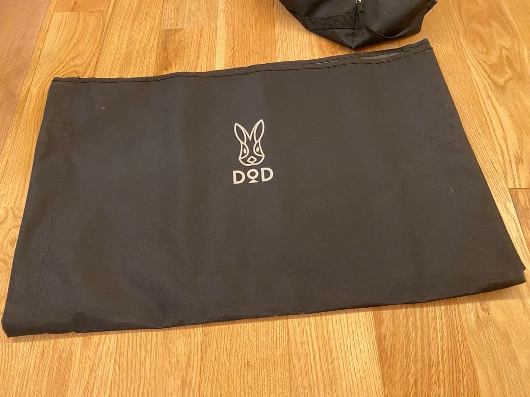 dod バッグインベット