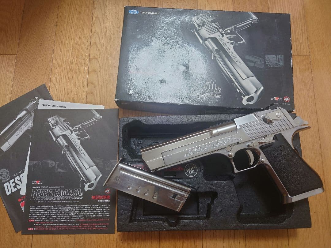 デザートイーグルステンレス .50AE ガスガン　東京マルイ