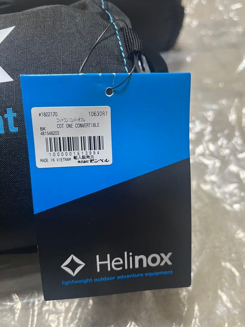 【価格交渉可】ヘリノックス コットワン+レッグ+フリースウォーマー 新品