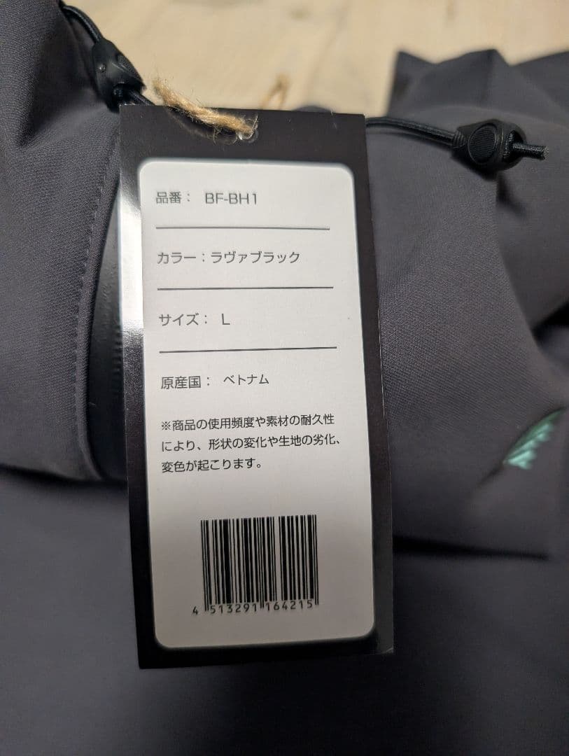 biFarr　バイファール　BF-BH1　ウループフーディ　Lサイズ