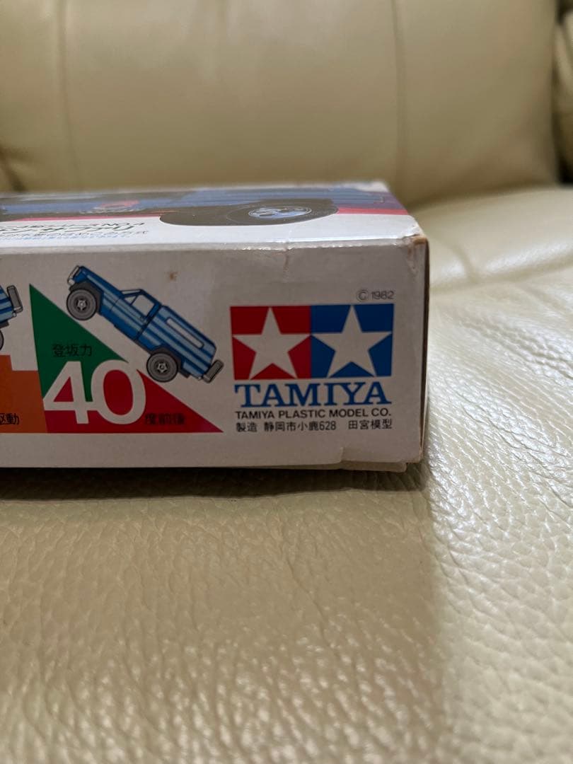 ラスト一台　35年前絶版　小鹿タミヤ　ミニ四駆　ニッサンサファリ