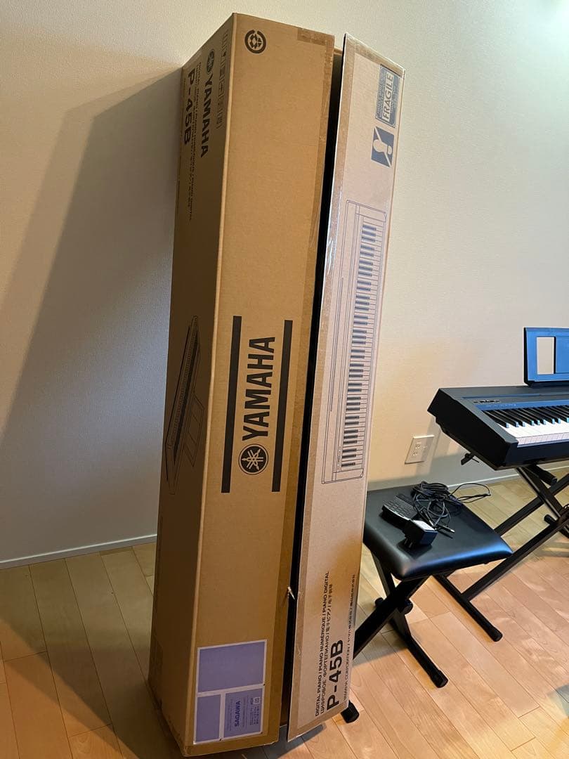 ニコ　ヤマハ　P-45B