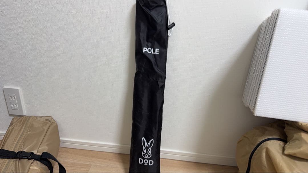 dod いつかのタープ　タン ポールセット