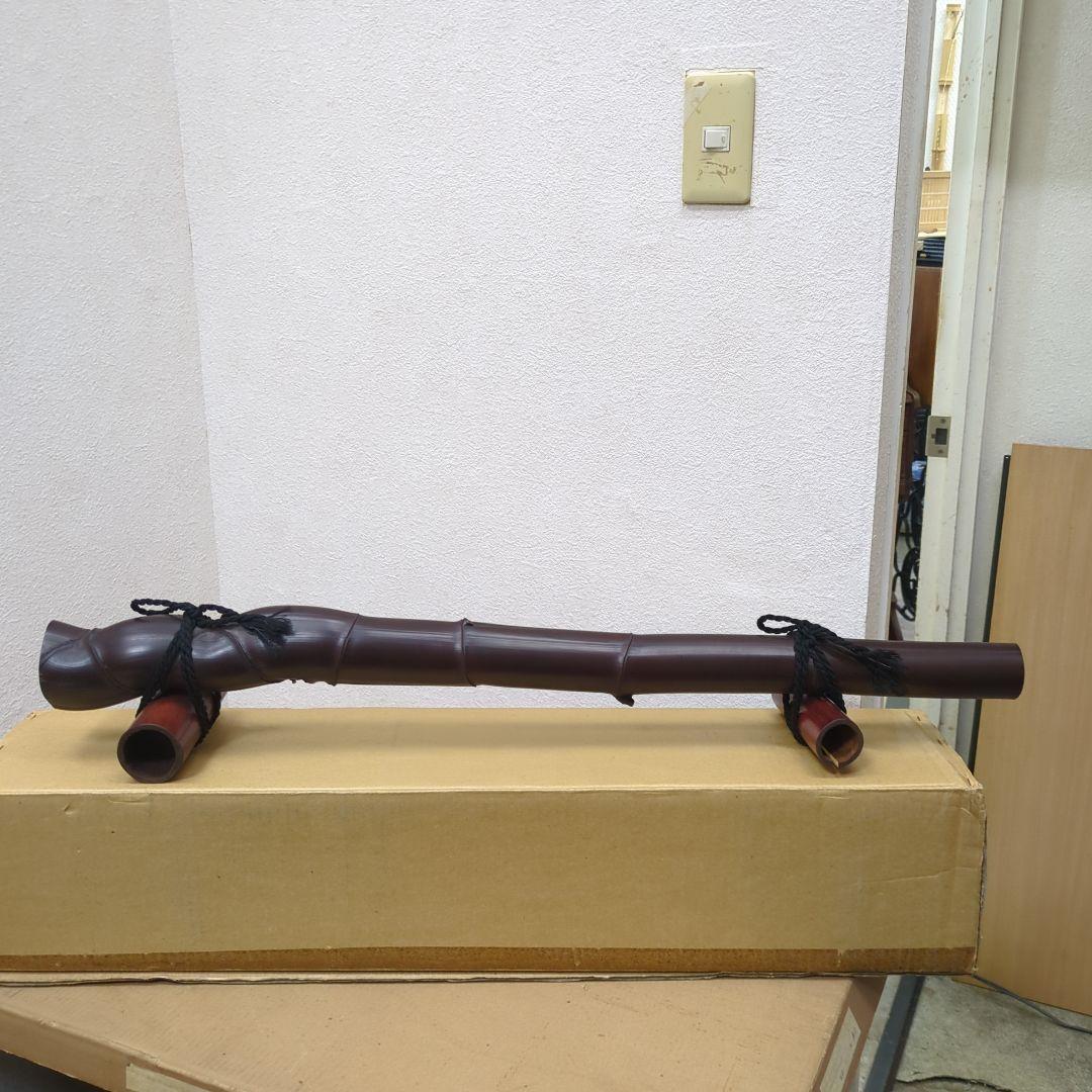 炉屏　木製　屏風　衝立　間仕切り　竹細工　茶道具　茶道　紙箱