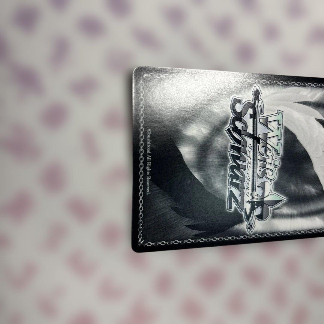 叛逆のために　ゆり　SP サイン