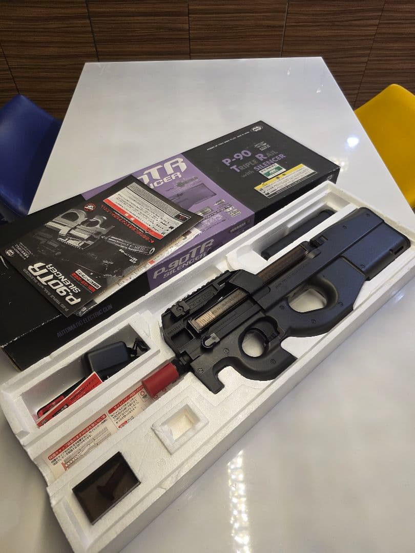 P90TR 電動ガン サイレンサー ハイサイクル仕様　東京マルイ