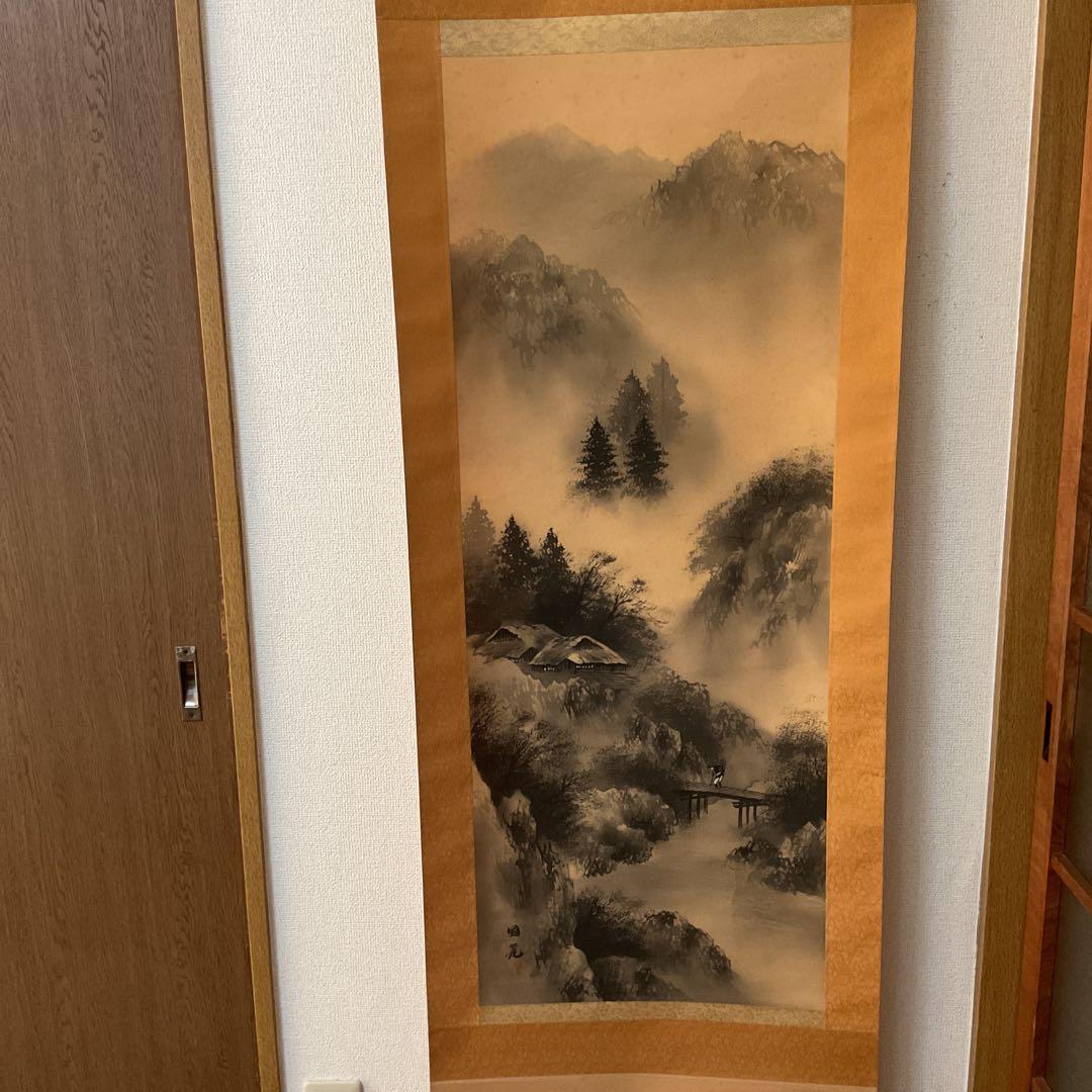 絹本水墨山水図 【 国 麗 筆 】落款印譜在 長閑な山村風景画