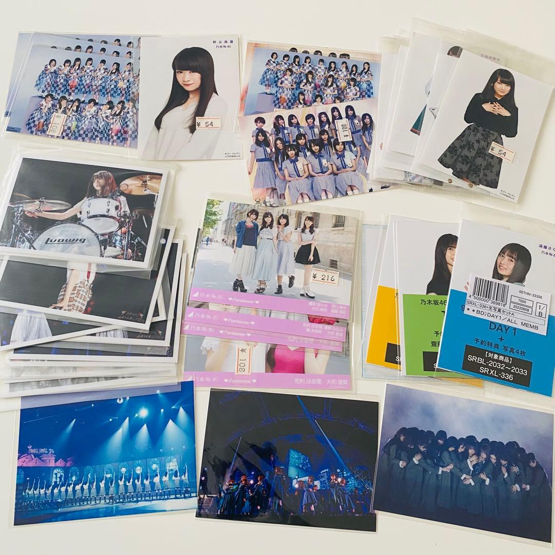 な*な様 坂道シリーズ 生写真 約5000枚！ 大量セット売り！