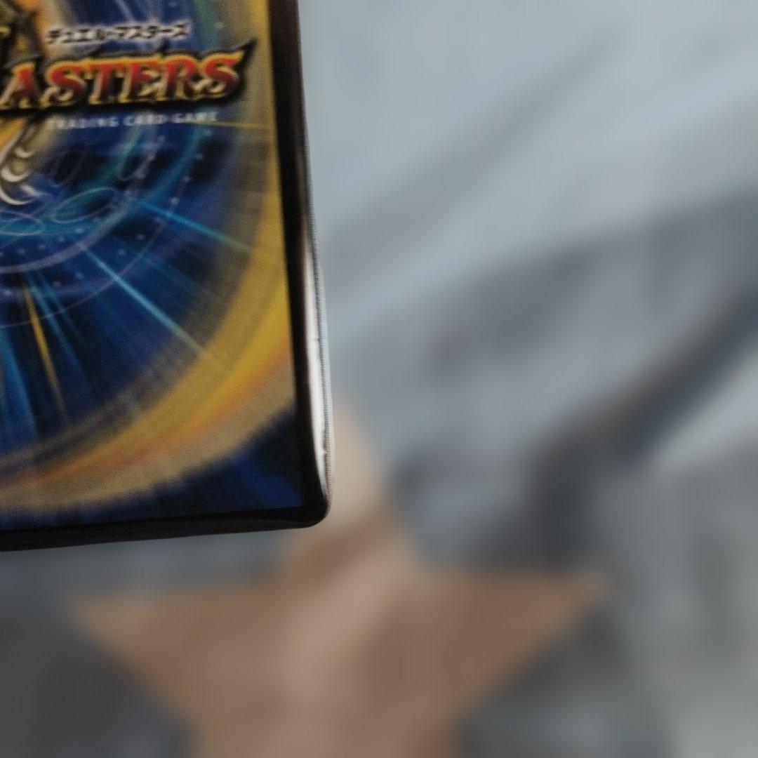 芸魔隠狐カラクリバーシ金トレジャー