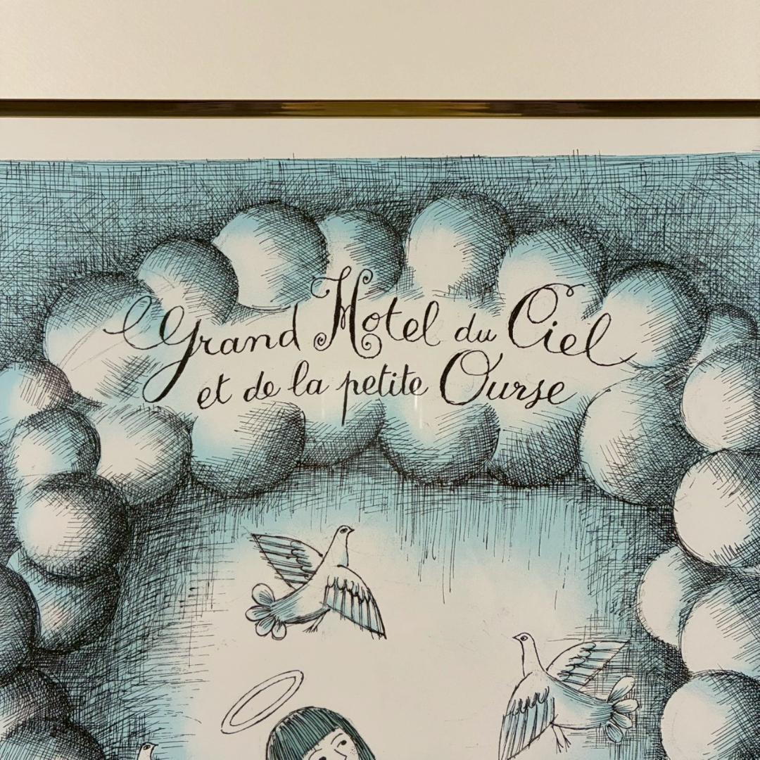 美品 レイモン・ペイネ「こぐま座のホテル」リトグラフ 直筆サイン入 天使