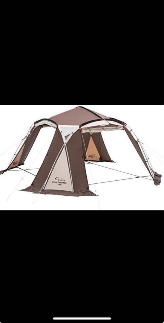 コールマン ウェザーマスター スクリーンタープ コアII 美品