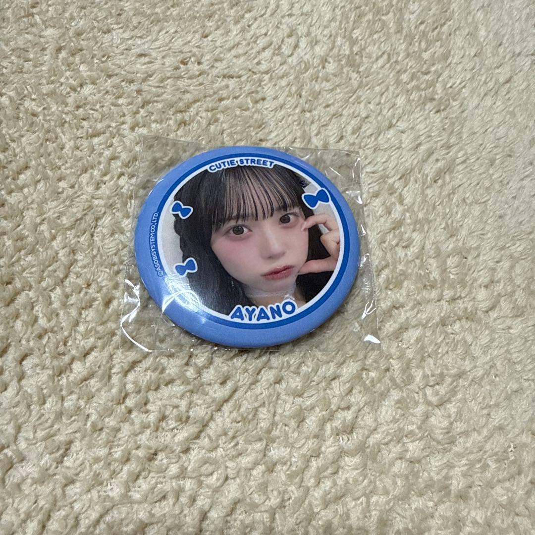 CUTIE STREET 増田彩乃 ライブグッズ