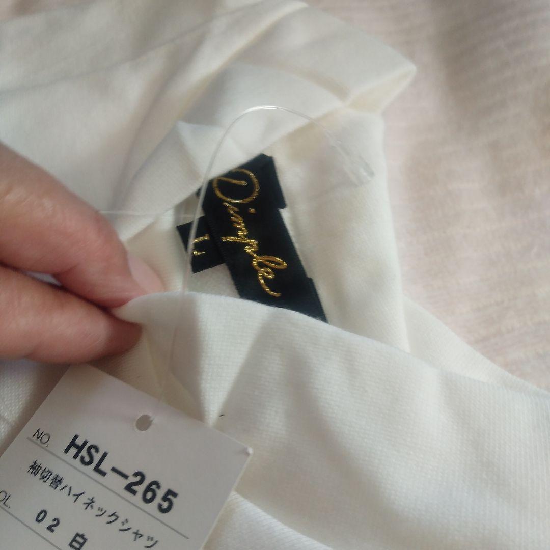 未使用新品】ディンプルマツダDimple Magaz 猫シャツ白ピンク 2枚保管