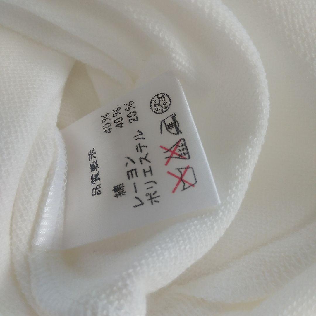 未使用新品】ディンプルマツダDimple Magaz 猫シャツ白ピンク 2枚保管