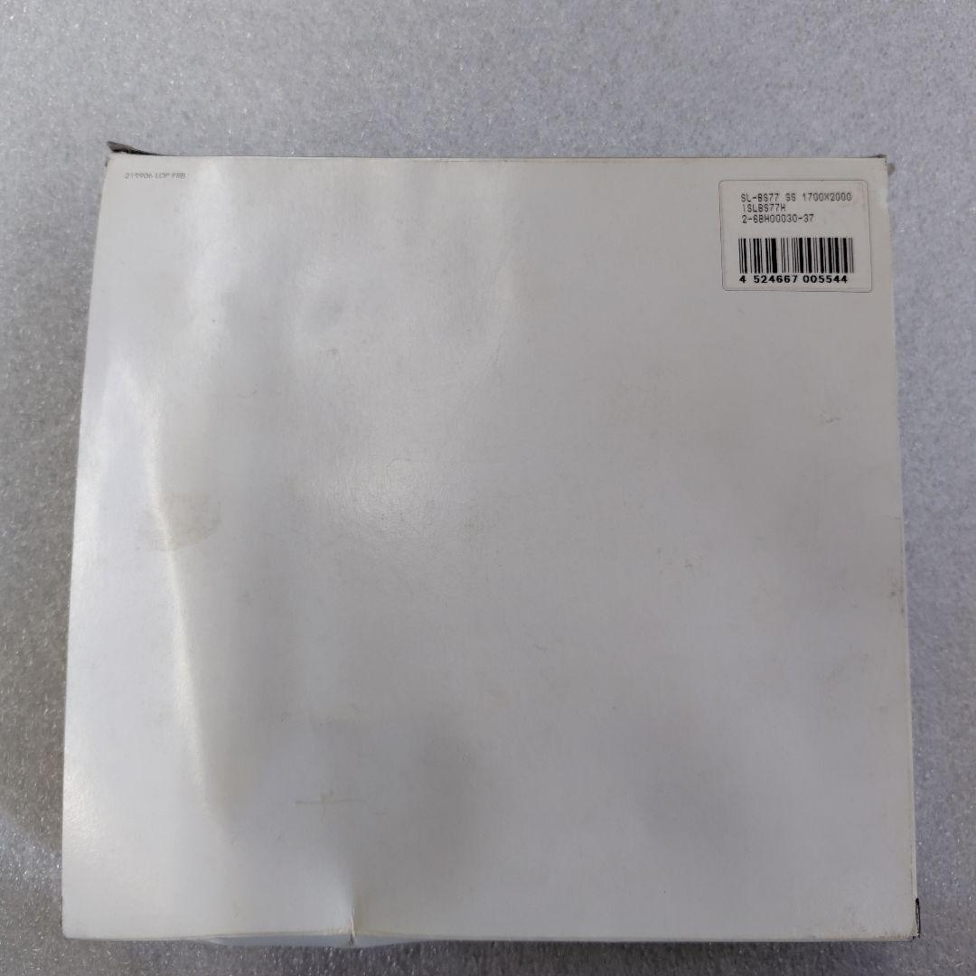 シマノ SL-BS77 バーエンドシフトレバー