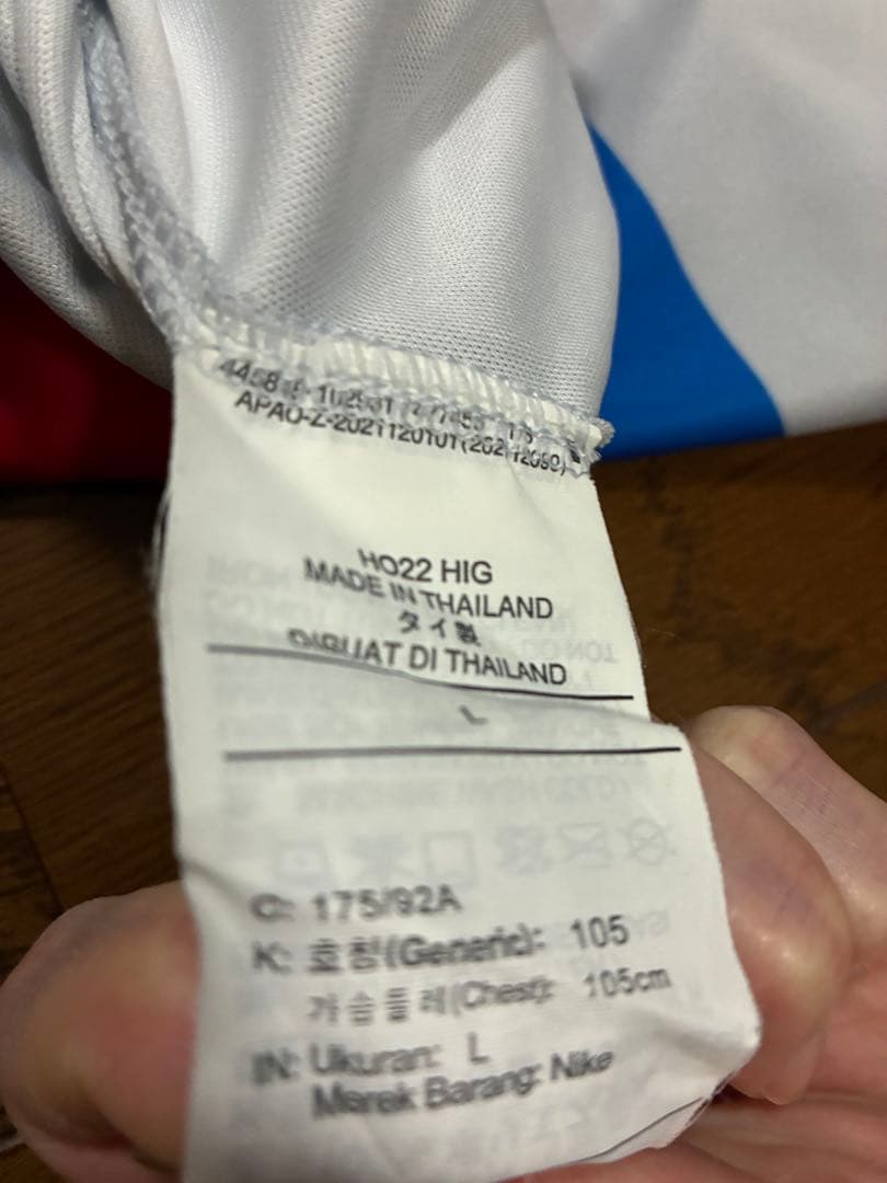 Nike FCバルセロナ シャツ Lサイズ