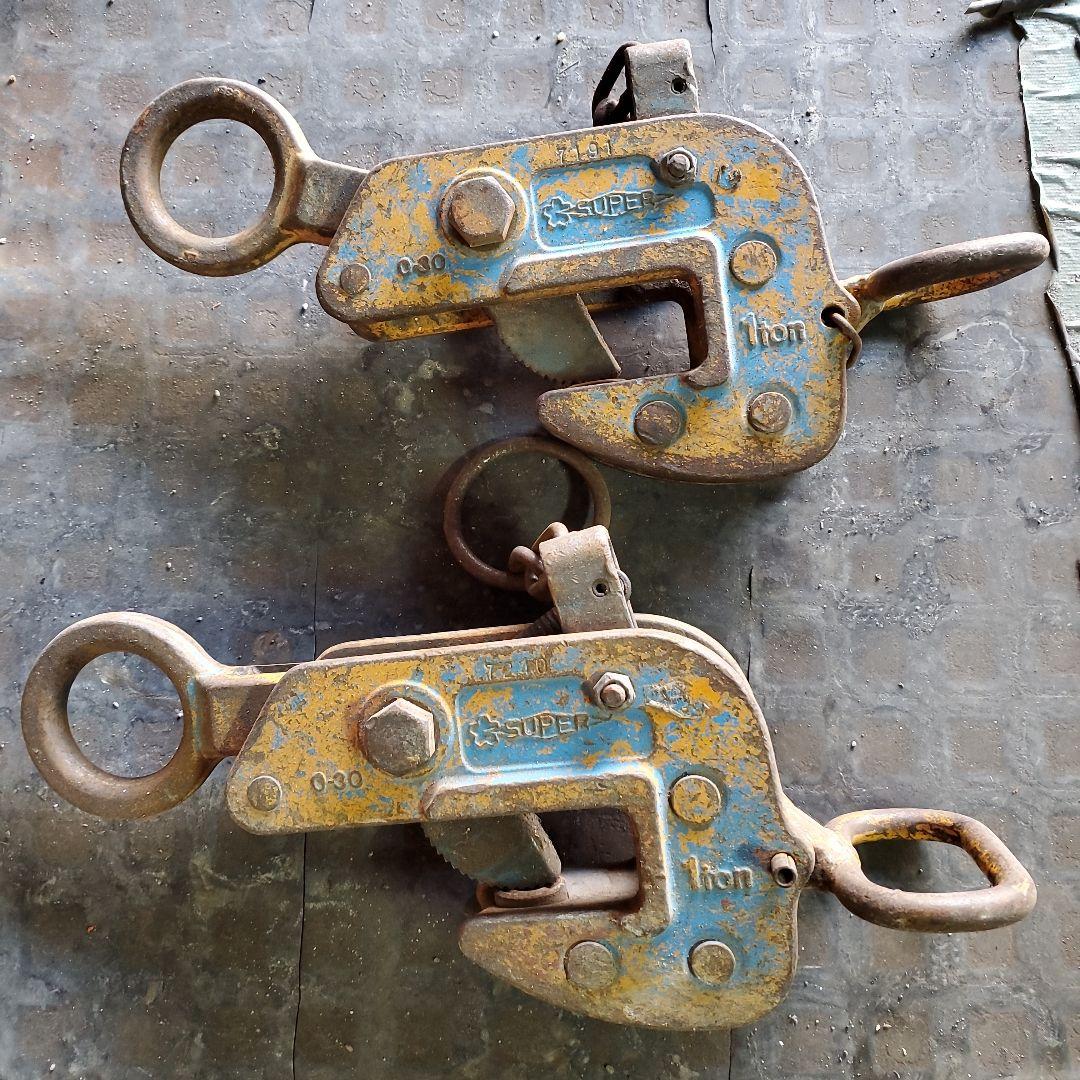 ロック式で安全、鉄骨クランプ、2個セット