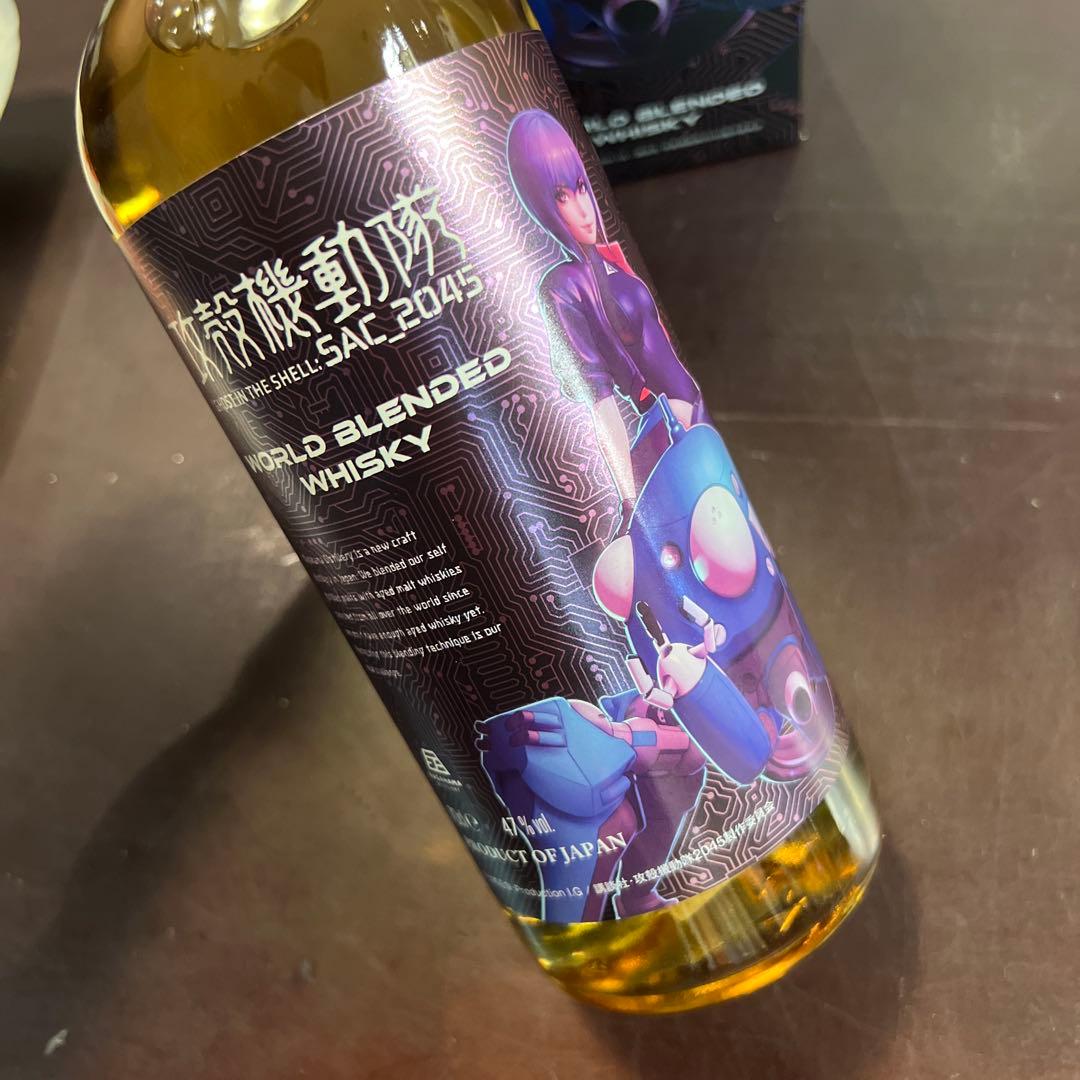 早い者勝ち！！攻殻機動隊ウイスキー