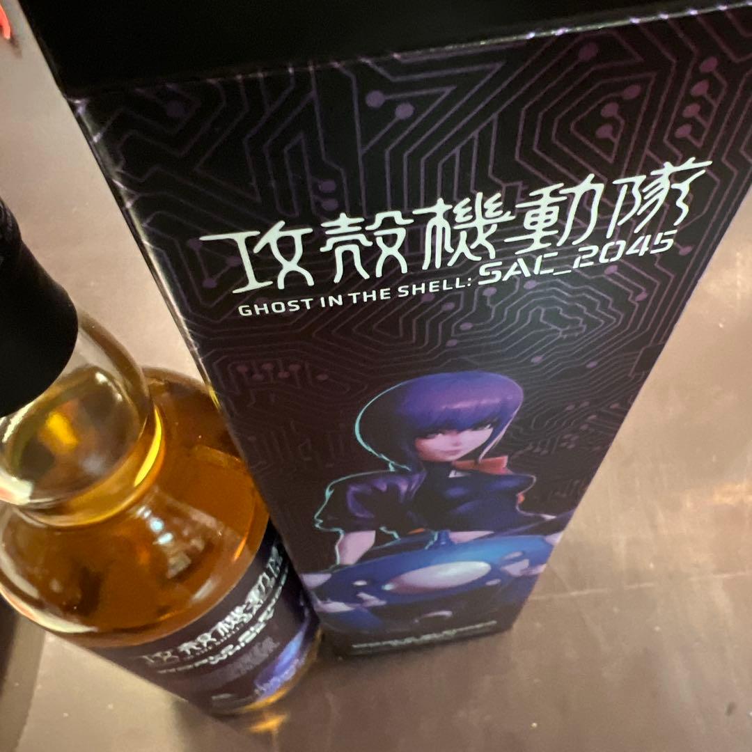 早い者勝ち！！攻殻機動隊ウイスキー