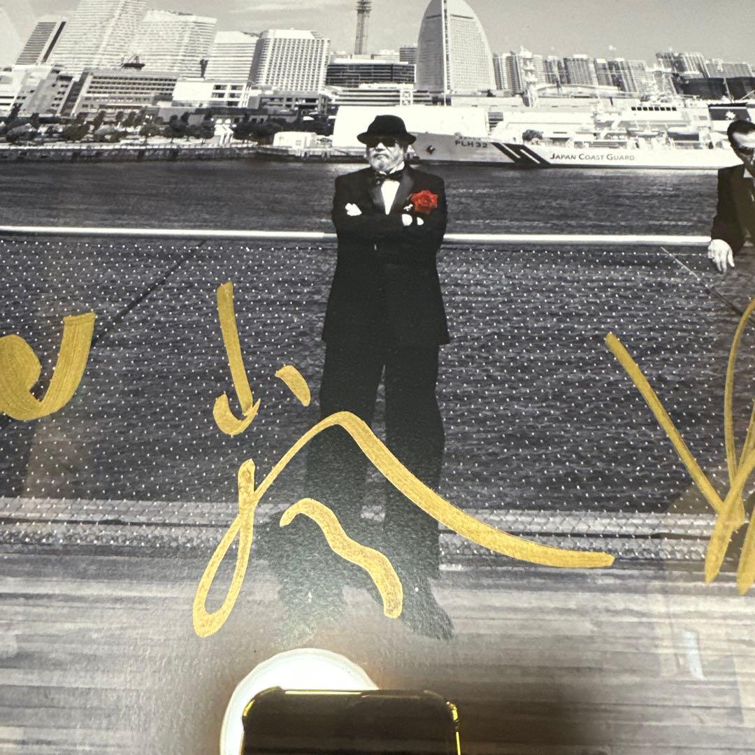 新品未使用　横浜銀蝿　直筆サイン入り　2021年　カレンダー　額付