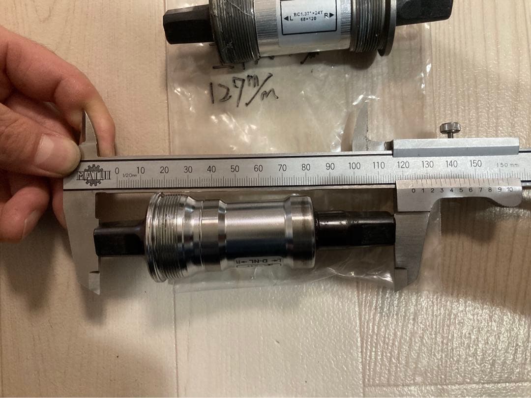 Sugino maxy クランク