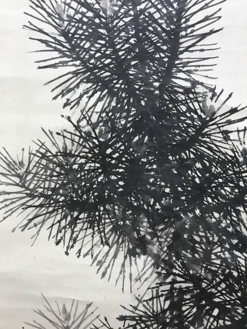 真作/今尾景年/稚松鴬図/若松図/小鳥図/花鳥図/正月/名家伝来/AE-89