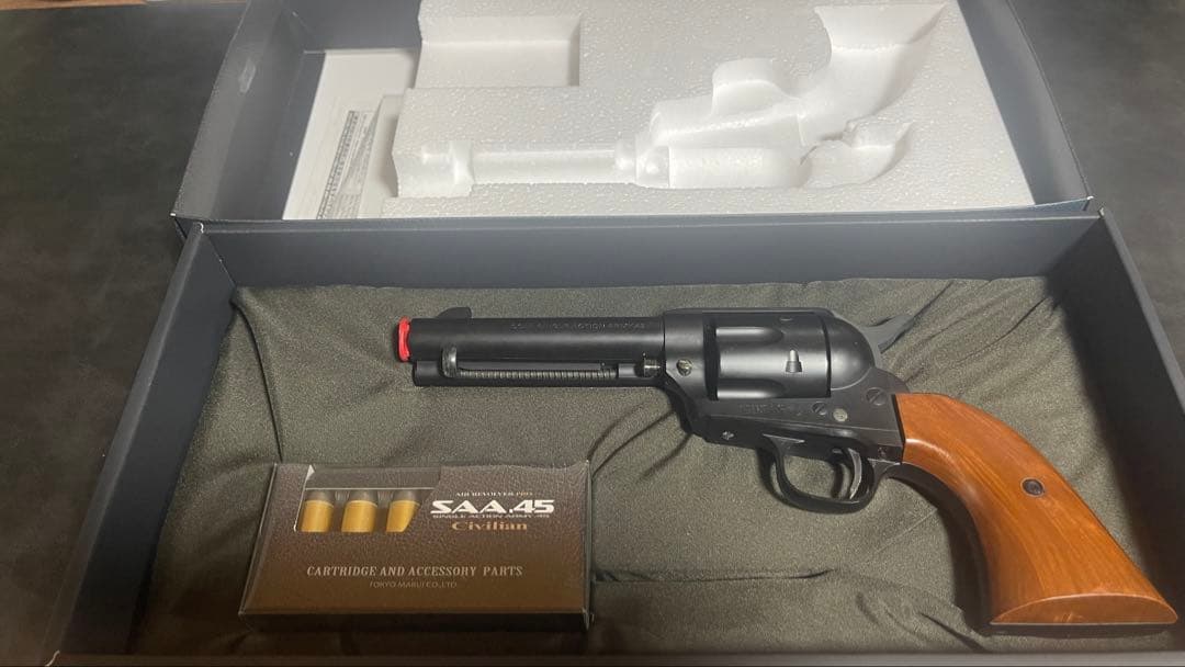 東京マルイ　SAA 45 エアコッキングガン
