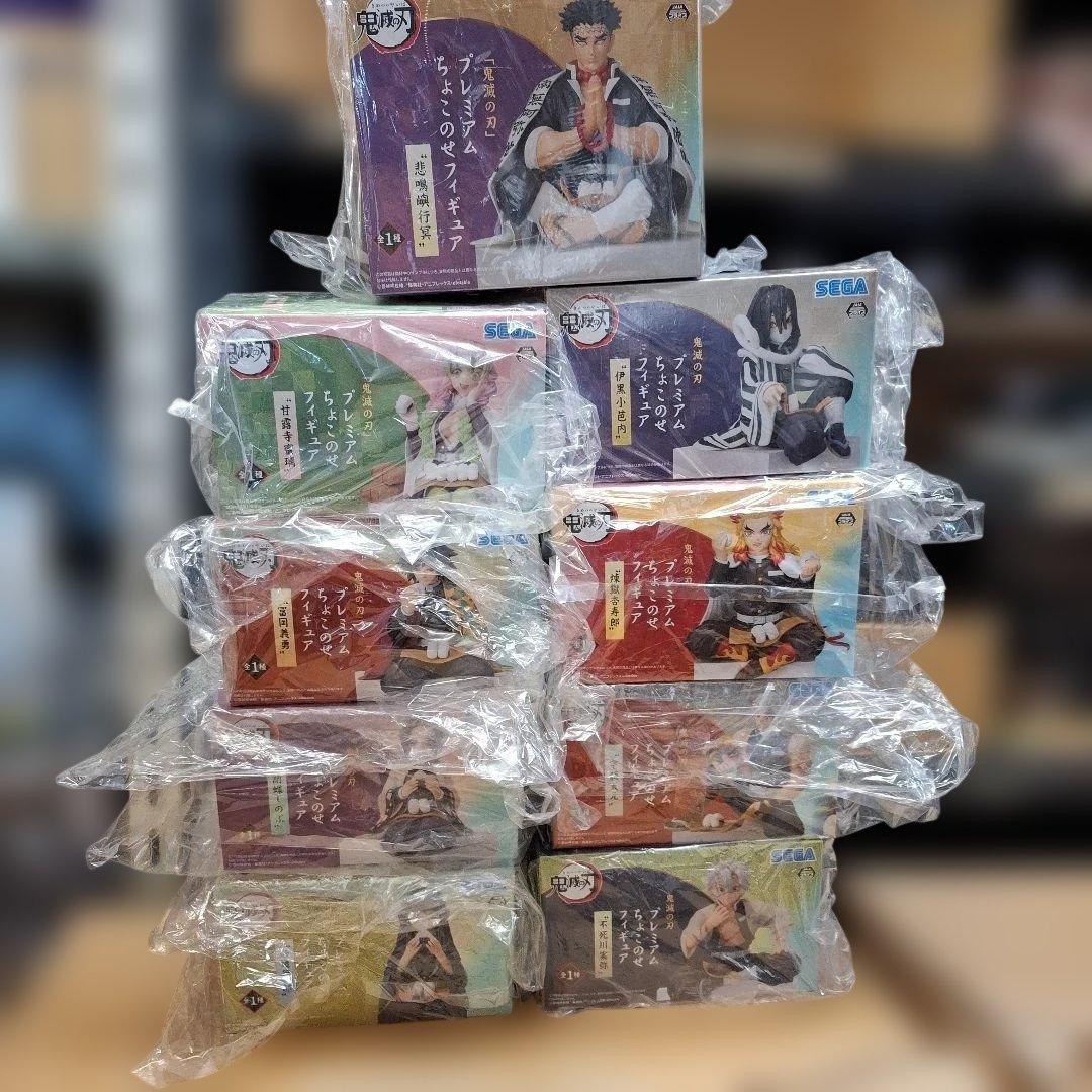 【9個セット】鬼滅の刃 柱 プレミアムちょこのせフィギュア