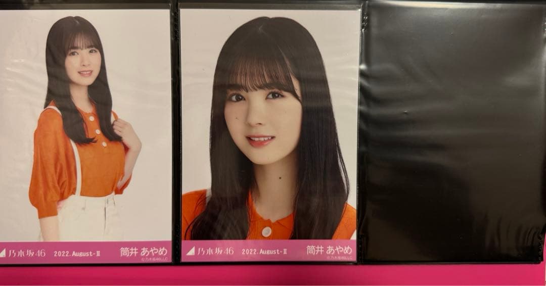 乃木坂生写真　バラ売り　まとめ売り　筒井あやめ