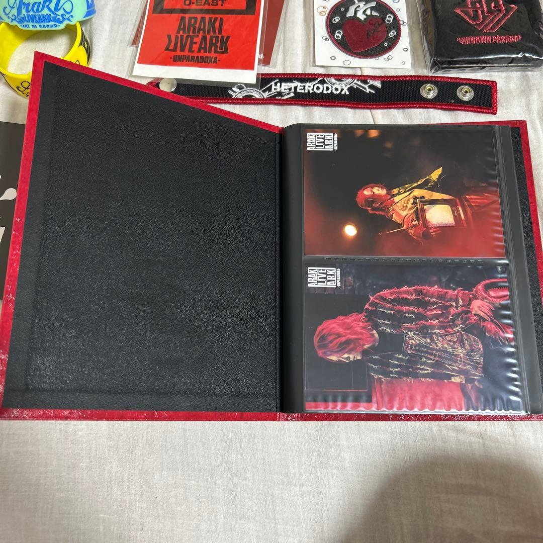 あらき グッズ まとめ売り 直筆サイン入り 初期グッズ