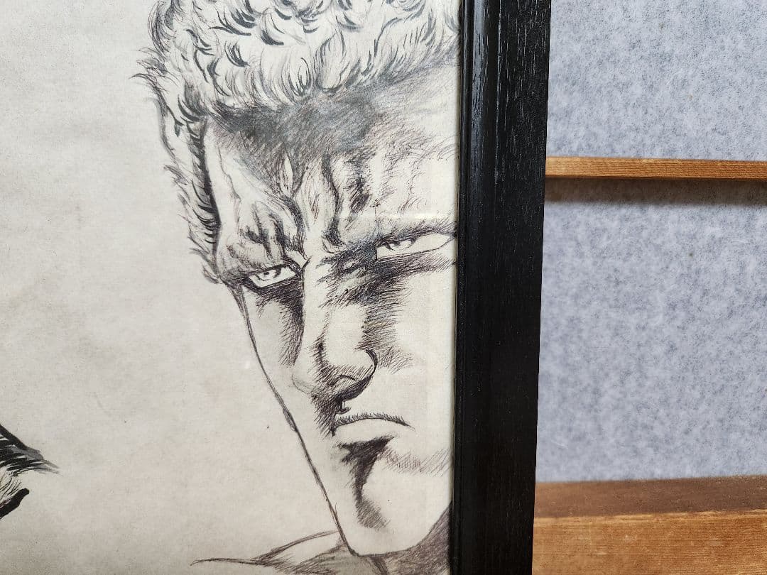 [クリスマスお値引き中] 海洋堂メガソフビ　ケンシロウ（おまけ付き）