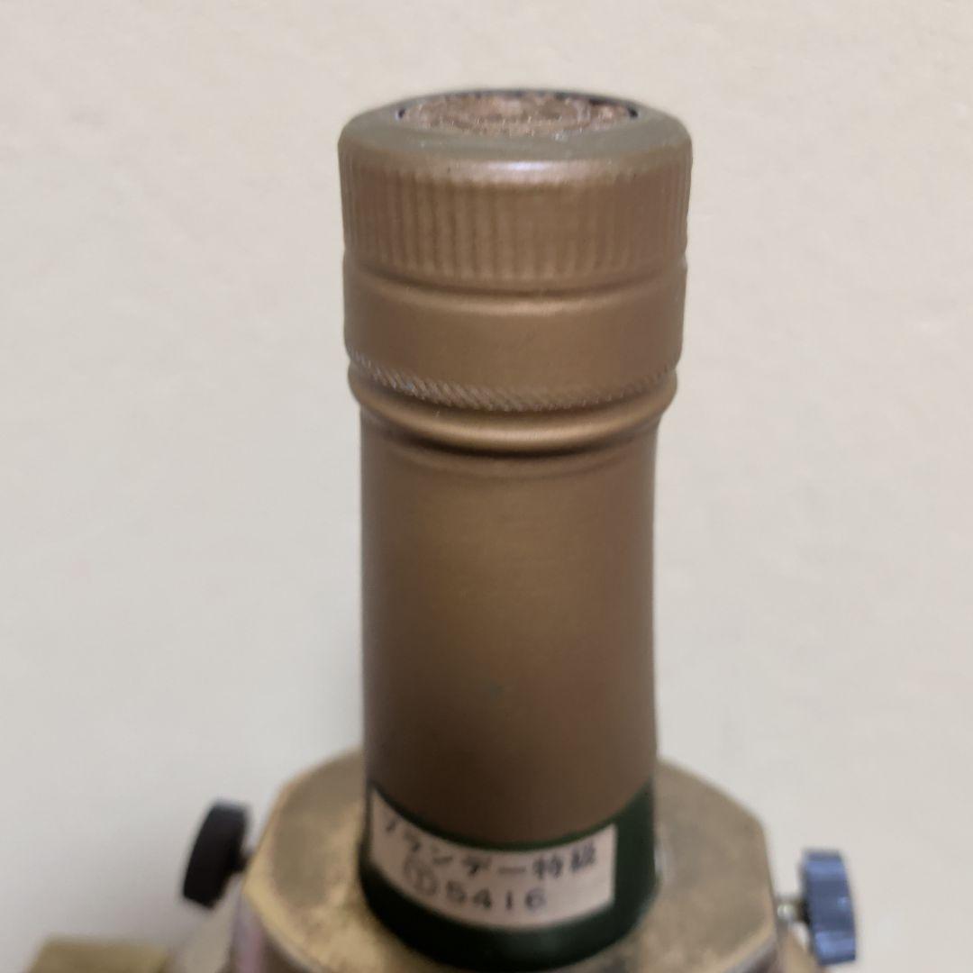 古酒CAMUS Napoleon 2本とボトルスタンド　 騎士型ボトルSet