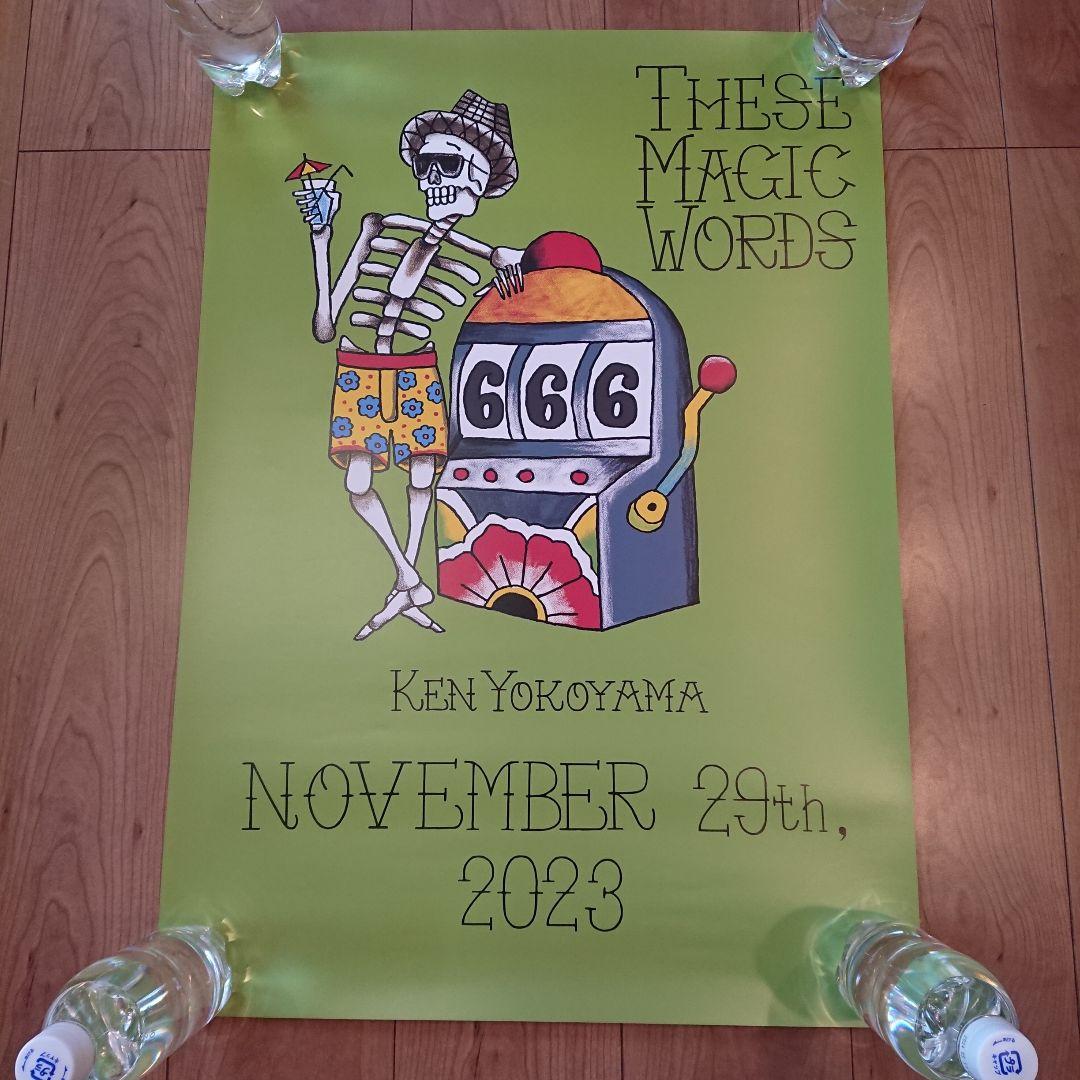 ken yokoyama 横山健 ポスター 5枚セット＋メガジャケ