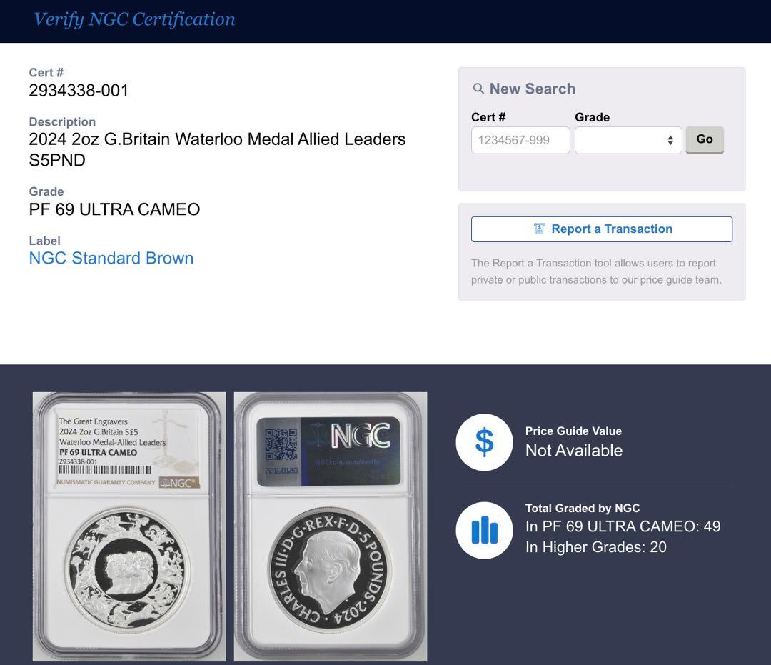 2024 イギリス 偉大な彫刻家 ワーテルロー 5ポンド 銀貨 PF69 UC