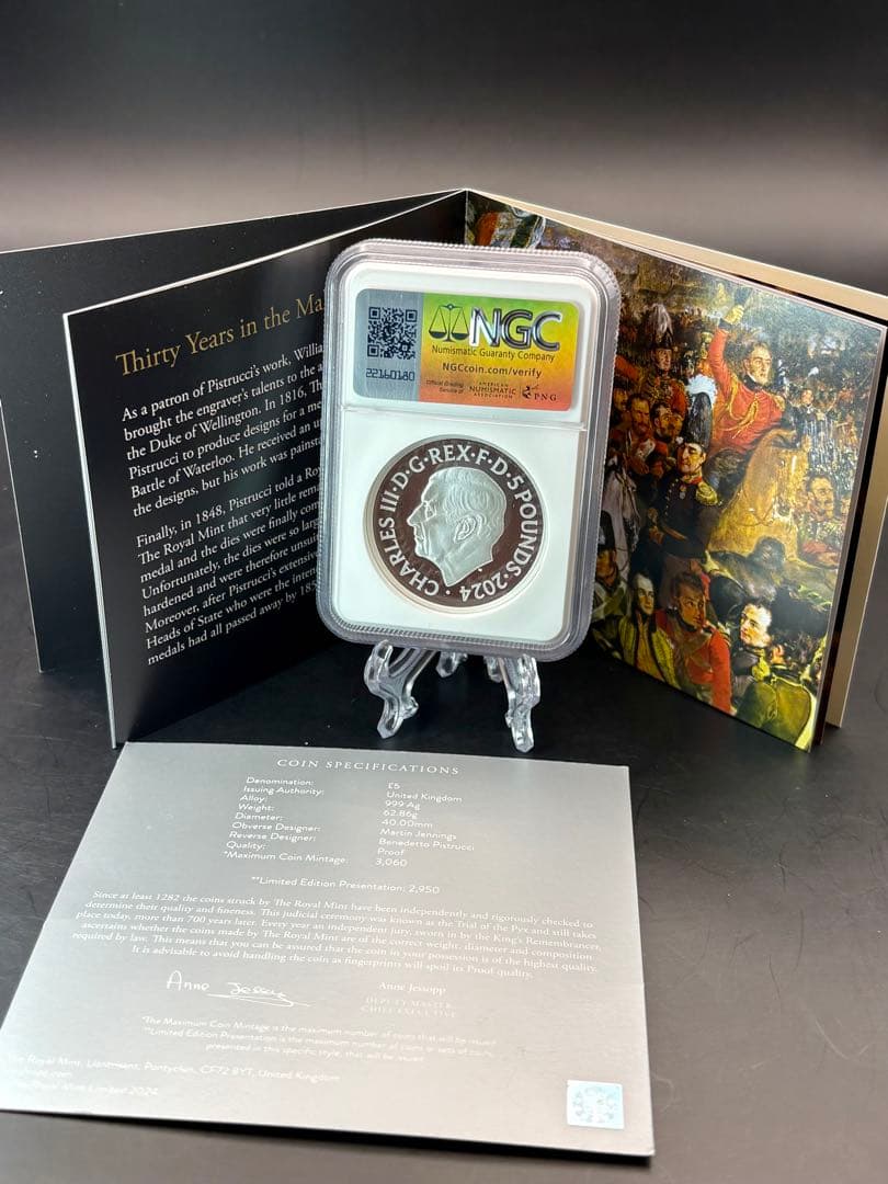 2024 イギリス 偉大な彫刻家 ワーテルロー 5ポンド 銀貨 PF69 UC