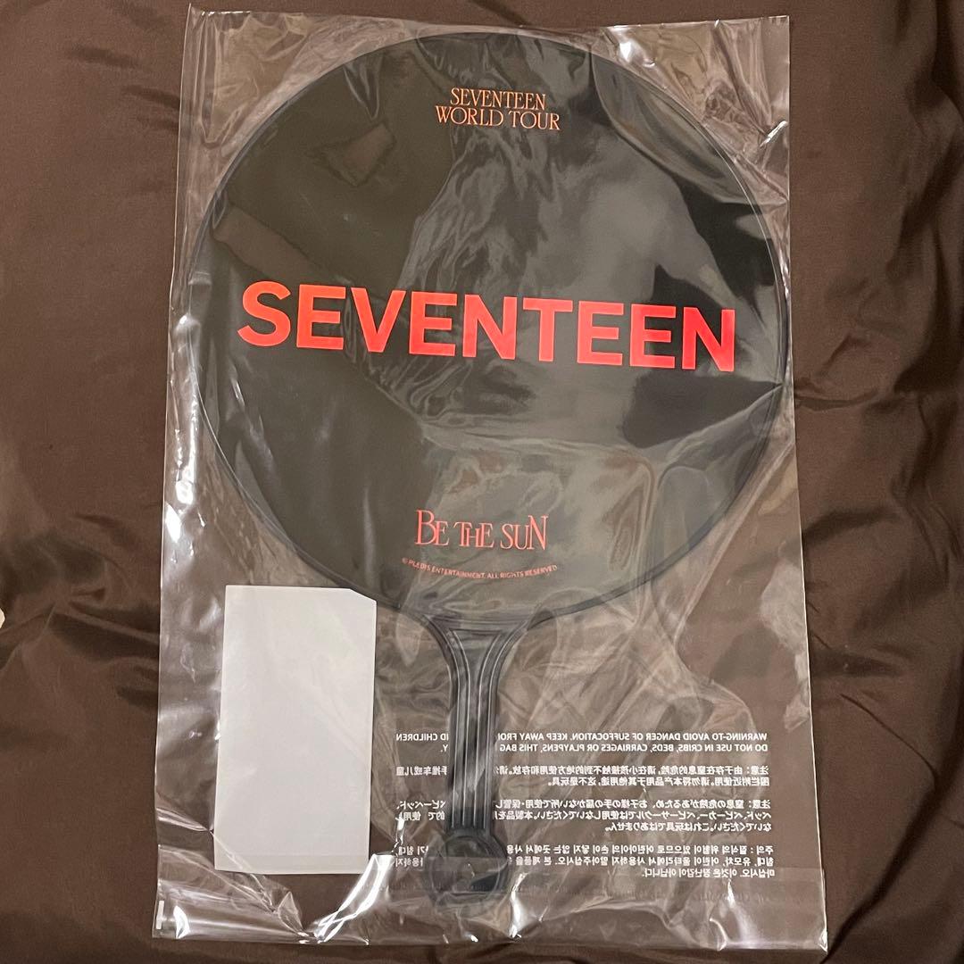 【ポストカード付き】SEVENTEEN ワールドツアー BETHESUN うちわ