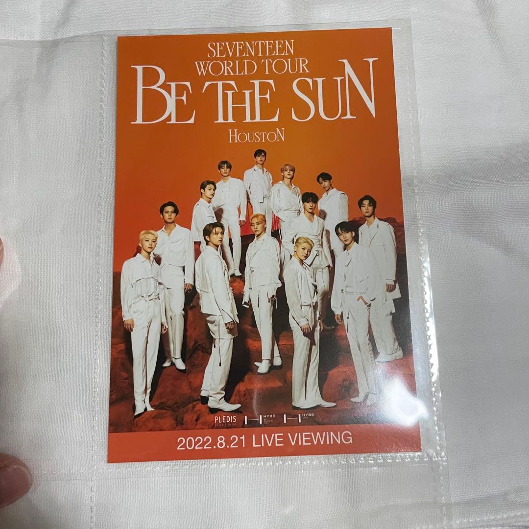 【ポストカード付き】SEVENTEEN ワールドツアー BETHESUN うちわ