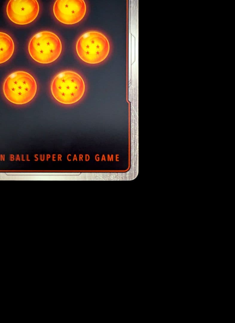 孫悟空SCR星1 FB05-119 フュージョンワールド