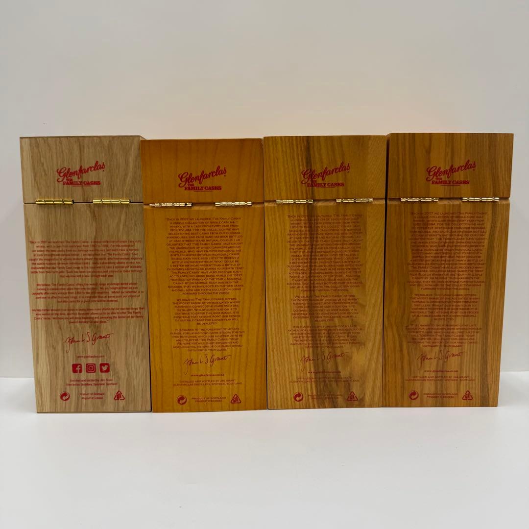 グレンファークラス　木箱　空箱　4個セット