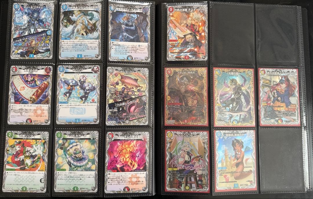 デュエルマスターズ　まとめ売り④